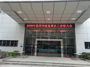 Lianxing Solutions s'associe à la division coffrets cadeaux de CSL pour un do...